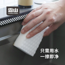 ˪ɽ{ħd̨ܶˮȥۉK҄坍ٝ