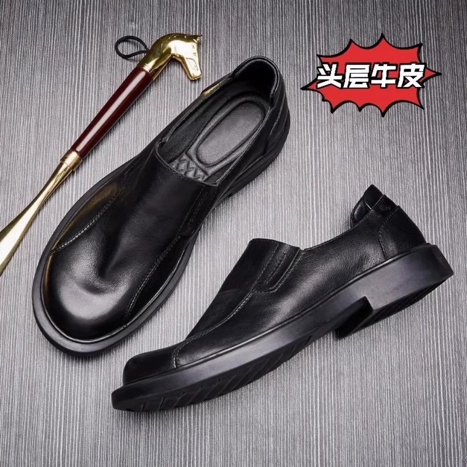 Новинка 2025 года, мужские туфли из натуральной кожи с большим носком, повседневная обувь, ленивая деловая обувь с круглым носком и мягкой подошвой