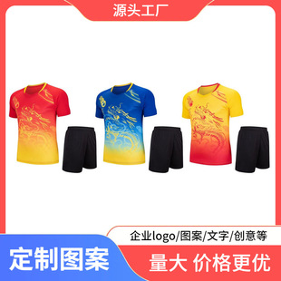 �����ِ���y����꠷���Z�������bӡ��ӡ̖�@����͸���ٸɶ���
