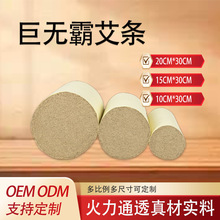 �ޟo�Դ󰬗l��������ꐰ��ݰ��l�Ӵ�Ӵ��ش�ֱ̖��15cm�L��30cm
