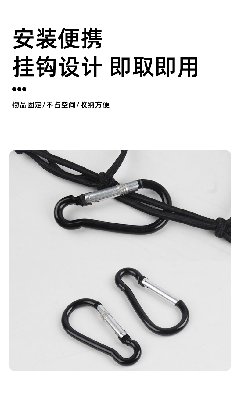 Roof luggage net, high-elasticity rope storage net, pickup truck cargo net, SUV luggage rack binding rope, fixed net