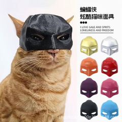 TK新款Bat Cat Avenger Mask蝙蝠猫复仇者面具猫咪面具宠物用品