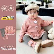 0-4�qŮͯᘿ�ë�������� Ů�냺��ɫ���~߅ë�����_��+ѝ�����b