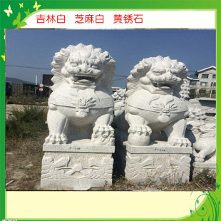 ���ֽ��Bʯ�ăr���썏�׻����Ҵ���ʯʯ�{�ӿ�