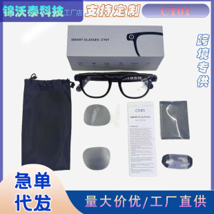 �羳����CY01�������R800�f��������Ai���r���g֧�ֱ������+���
