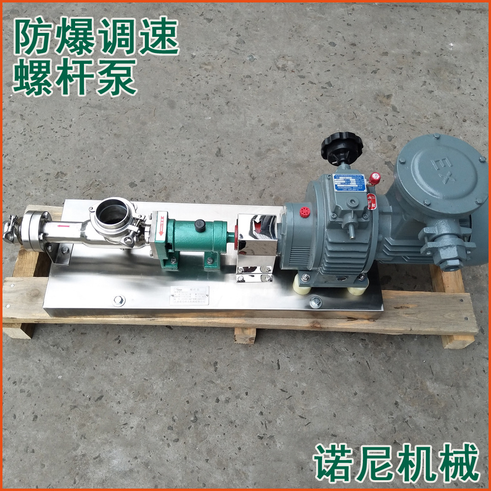 ֱ�� �������Ũ���� ʳƷ���ݸ˱� �����Ż� 0.75Kw