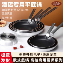 �׏N�����üӴ�̖ƽ��偲�ճ偾Ƶꌣ�ü������ȼ�����m��40CM