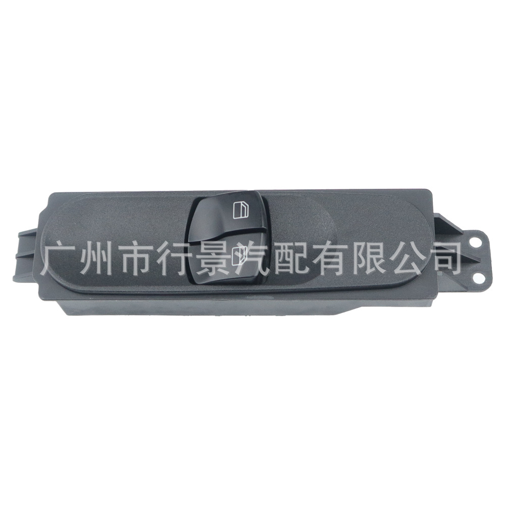 Car Electric Main Control Switch 6395450713