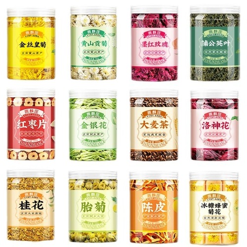Canned flower tea, bottled herbal tea, chrysanthemum tea, golden silk chrysanthemum, rose tea, honeysuckle, goji berries, lemon slices, jasmine tea