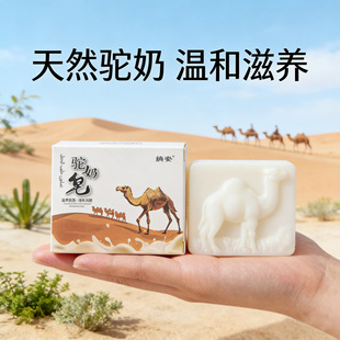 �y��100����̾�������̵��������l�ֹ������ֶY�S�����l���l