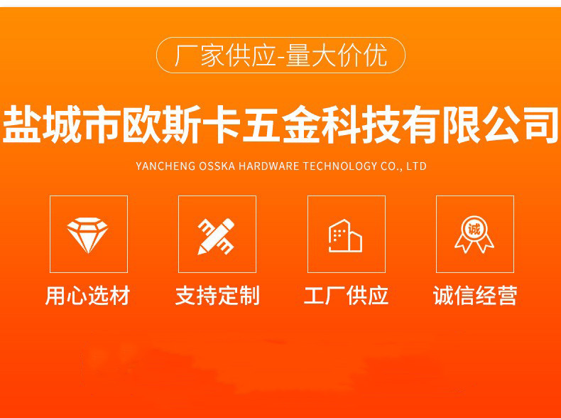 O1CN01wAplK224YcndtdBi2_!!2212