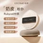 两用加厚加大干湿粉扑