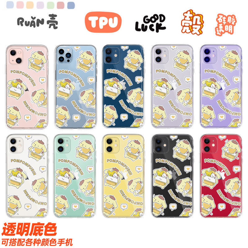 ����iPhone11ƻ��12/13promax�ֻ���xr�轺7͸��8p�����������