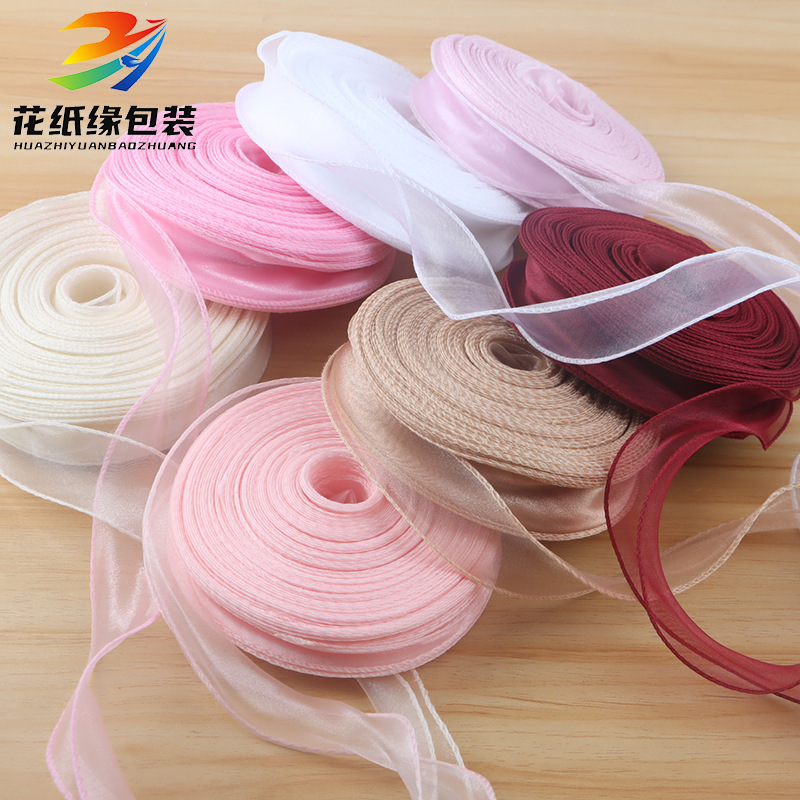 30 Yards Large Roll of Fishtail Ribbon Flower Packaging Material DIY Bouquet Gift Cake Baking Packaging Wave Ribbon
