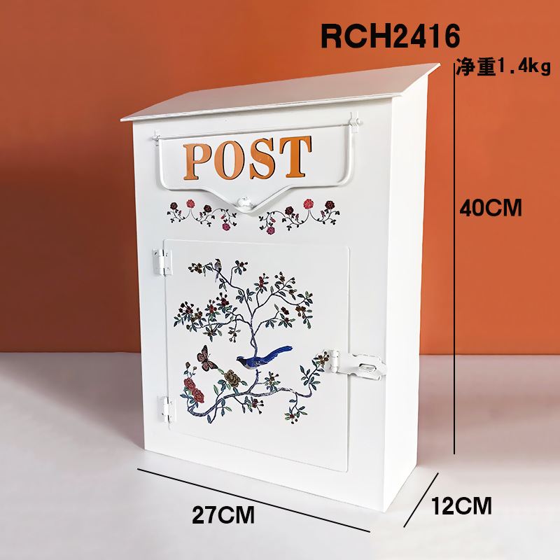 Почтовый ящик Rui Changxing белый 2416