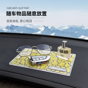Beverly B-62 Anti-Slip Mat for Car, Transparent Phone Anti-Slip Mat, Dashboard 3D Texture Colorful Storage Mat