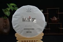 雲南七子餅來圖加工加盟定料制各種規格電商開店咨詢普洱白茶紅茶