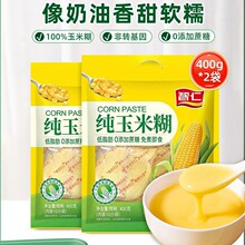 �����׺��o��������ܛŴ�����������ʳ�_����p