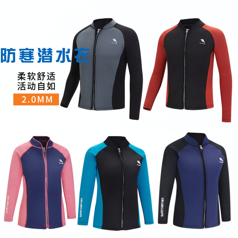 New 2.0mm Diving Suit Adult Split Surfer Top Long Sleeve Snorkeling Clothes Cold-proof Warm Clothes
