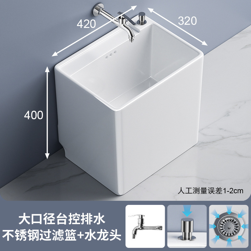 セラミックモッププールバルコニー床置きモッププールシンク家庭用モップ洗面器モッププール洗浄モップ洗面器バスルーム|undefined