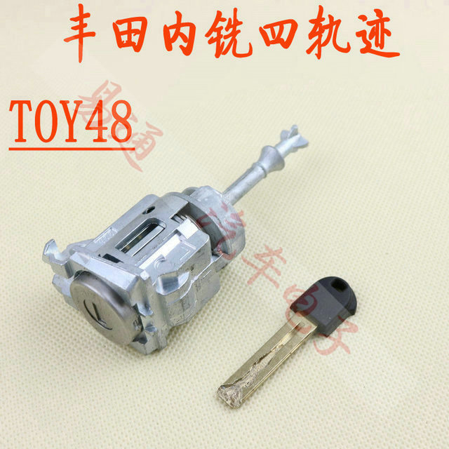 Car door is suitable for Volkswagen, Honda, Toyota, BMW, Ford Focus, Mercedes-Benz loading lock, car lock cylinder
