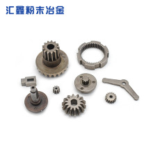 粉末冶金零件 电动工具 内齿圈 行星齿轮 胶枪 配件加工定制