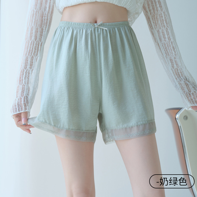 밀크 그린