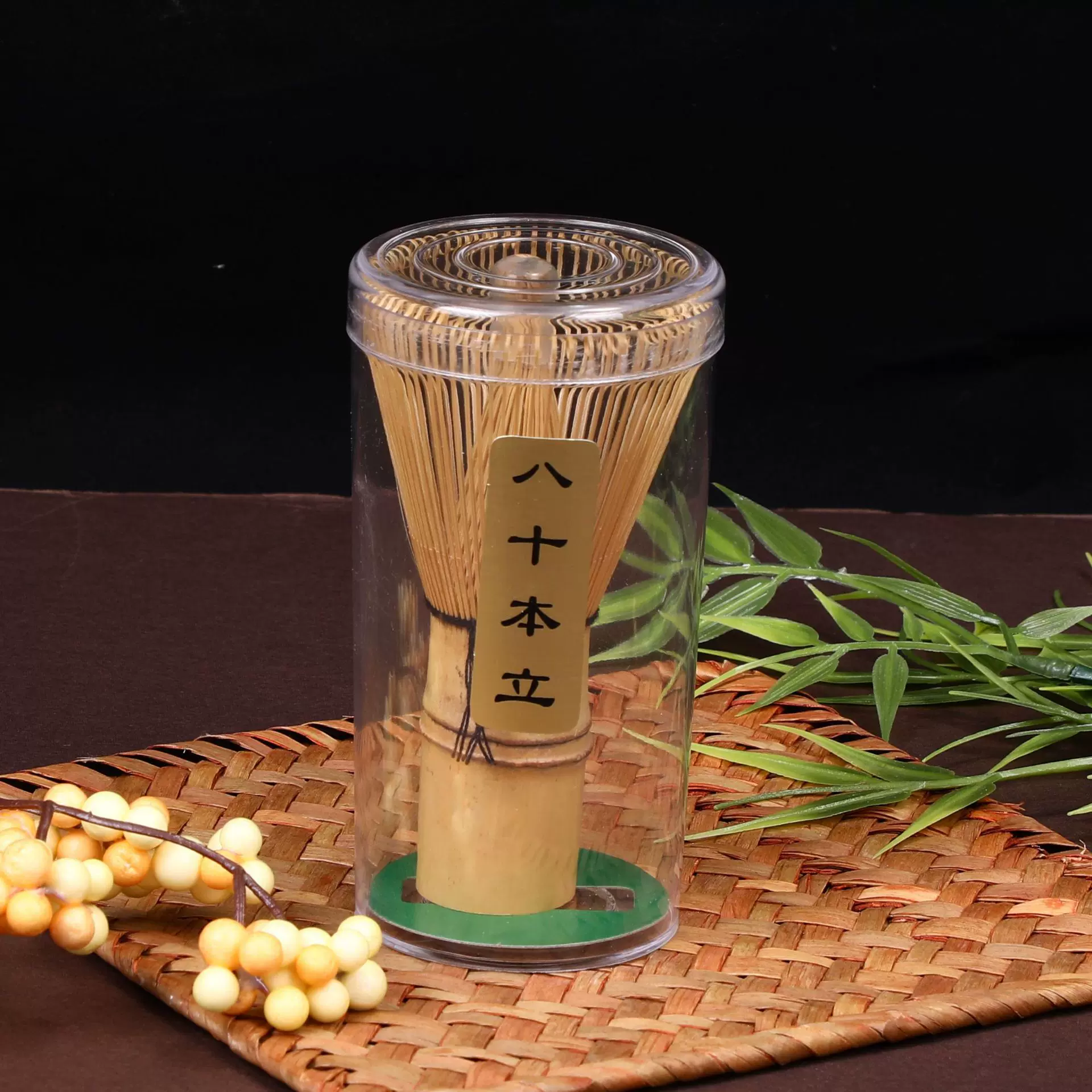 日式八十本立茶筅抹茶点茶手工竹茶具配件点茶搅拌刷抹茶工具套装