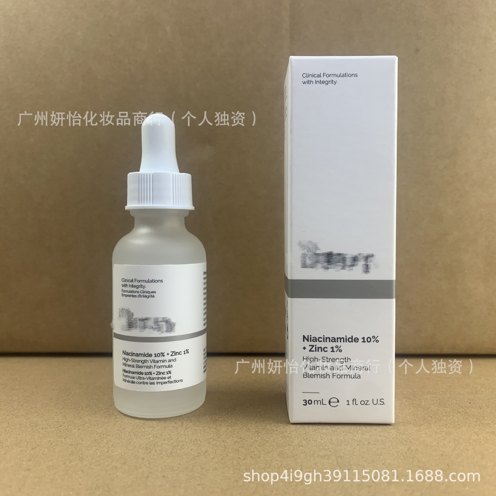 TO ácido fructífero tónico ácido glicólico ácido glicólico exfoliante cerrado contracción de poros