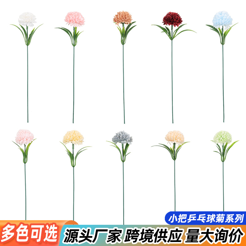 Simulated Flower Balls, Small Hydrangeas, Dandelions, Hyacinths, Wedding Bouquets, Decorative Fake Bouquet Accessories