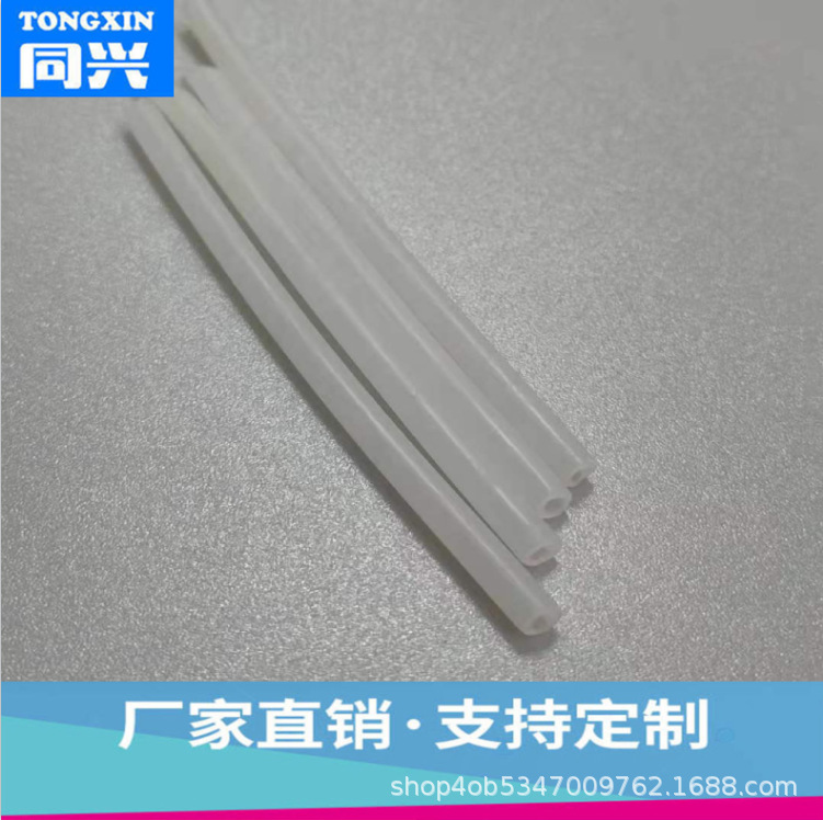 现货自产销售 硅胶管 透明工业性 高低温 水烟硅胶软管奶白色胶管