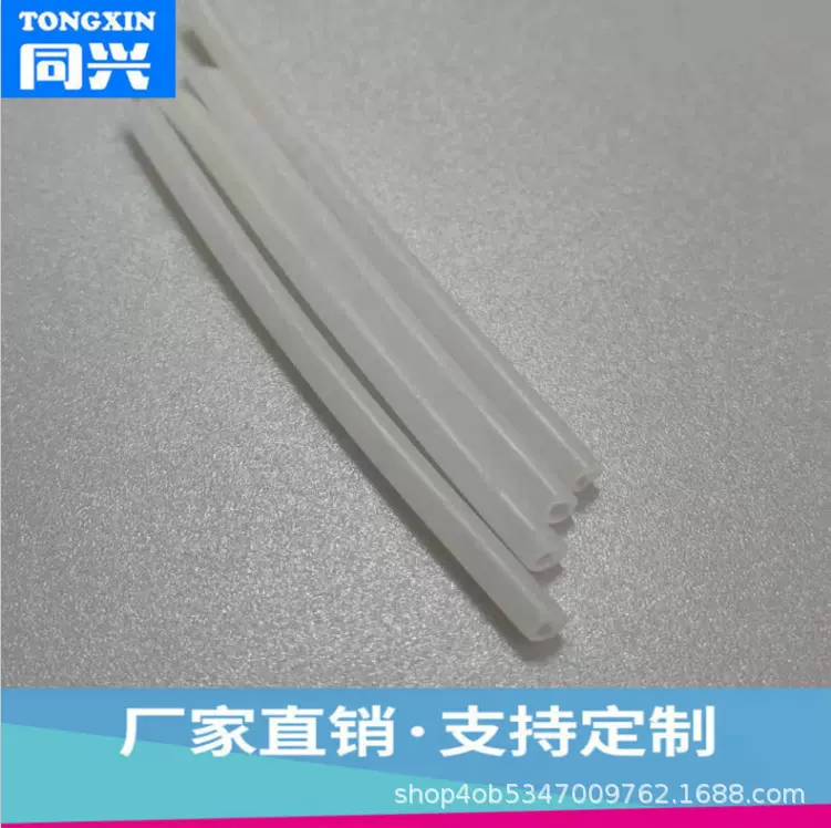 现货自产销售 硅胶管 透明工业性 高低温 水烟硅胶软管奶白色胶管