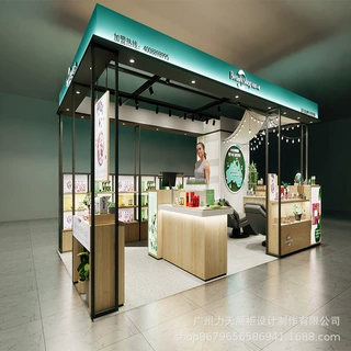 定制化妆品美容院烤漆展示柜公司展厅产品陈列柜商场鞋包包展示柜