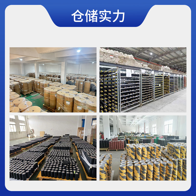 Factory main picture 2