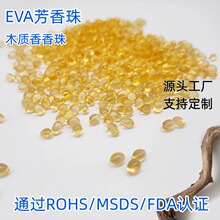 EVA����܇�d��Q�w����ݮ�����������Ӗ|���ζ�d�ӻ�������޹