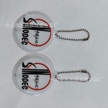 定制外贸出口电压反光按灯钥匙扣LED带灯钥匙 手电筒PVC带灯挂件