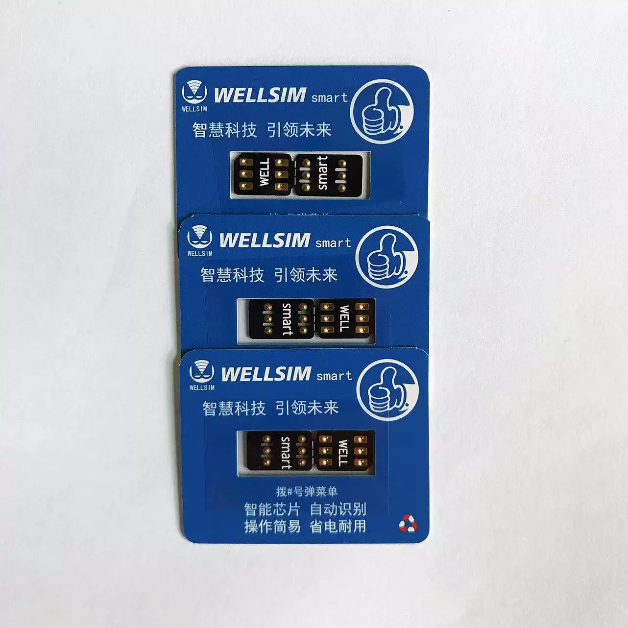 WELLSIM совместим с iPhone 14, 15/13/, 11