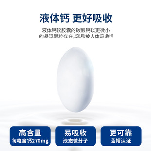 �S����D3ܛ�z�� Vitamin D3���߼����� �����ЋD������