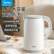 MK-SH17M301늟ˮ304P_ˮ؟ˮ1.7L