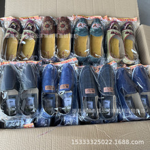 祭祀纸品男女纸鞋 老北京布鞋 七月十五十月一纸寒衣云洋殡葬用品
