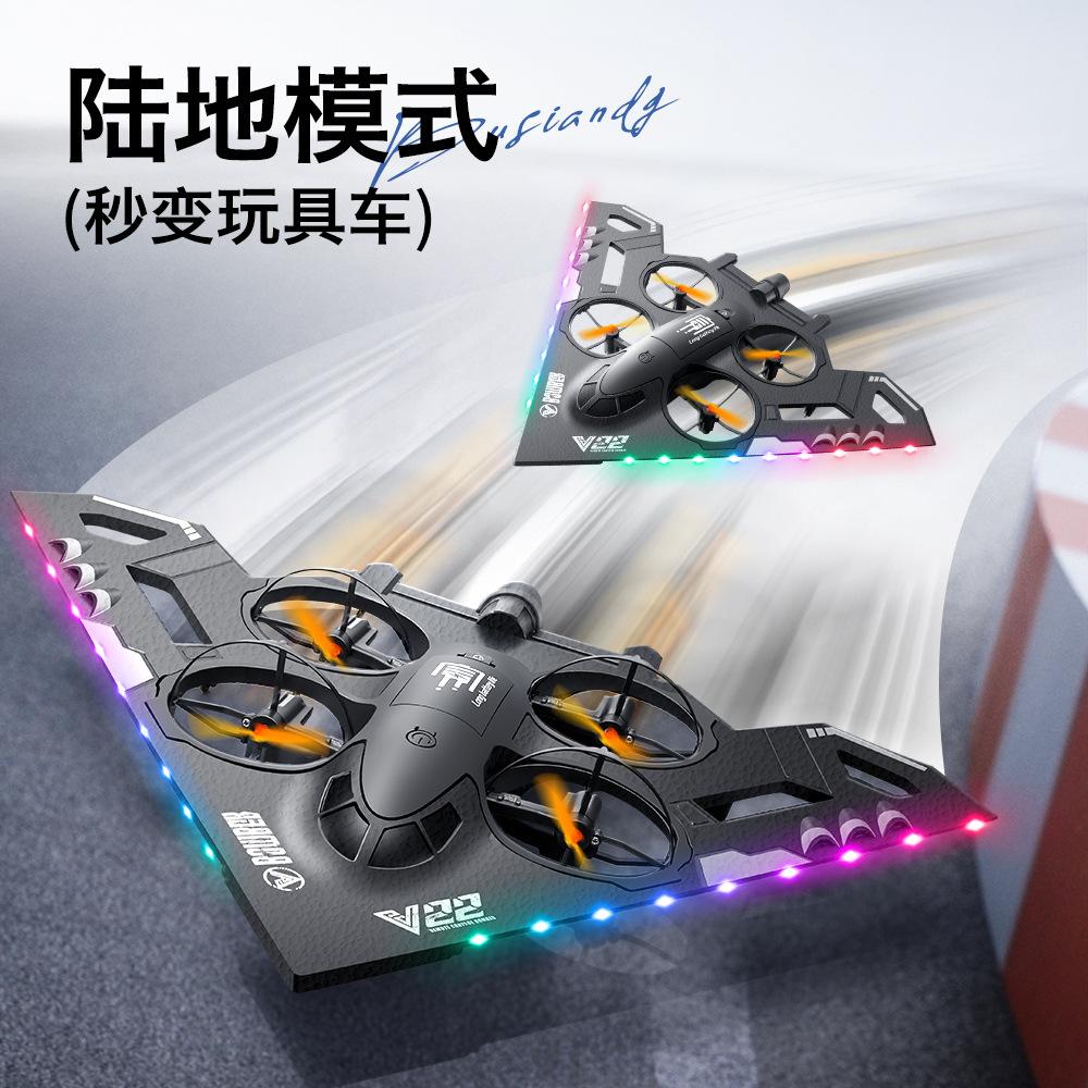 Cross-border V22 UAV land, air and sea remote control aircraft model fall-resistant foam aircraft glider four-axis UAV
