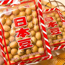 �ձ����~Ƥ�������Դ���»����׳�؛8090����fͯ����fС��ʳ