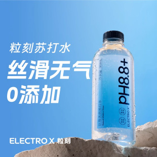 ELECTRO X������Ȼ�K��ˮ���g�ؑ���380ml6ƿ�b�o�ǟo�����ˮ