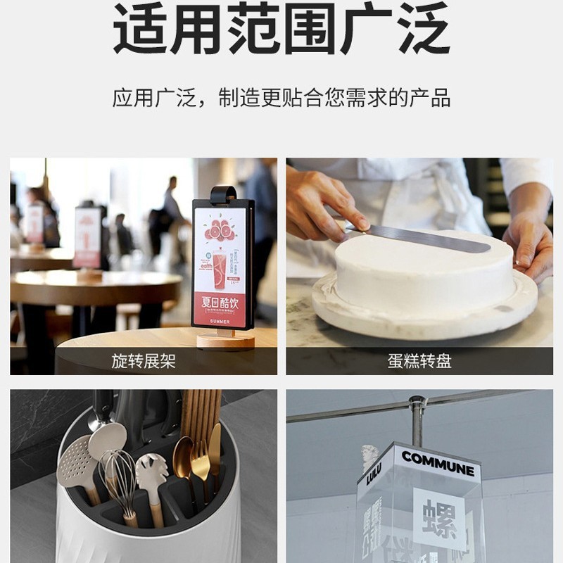2至6寸透明PS转盘塑料转盘亚克力转盘展示架源头工厂价格实惠|undefined