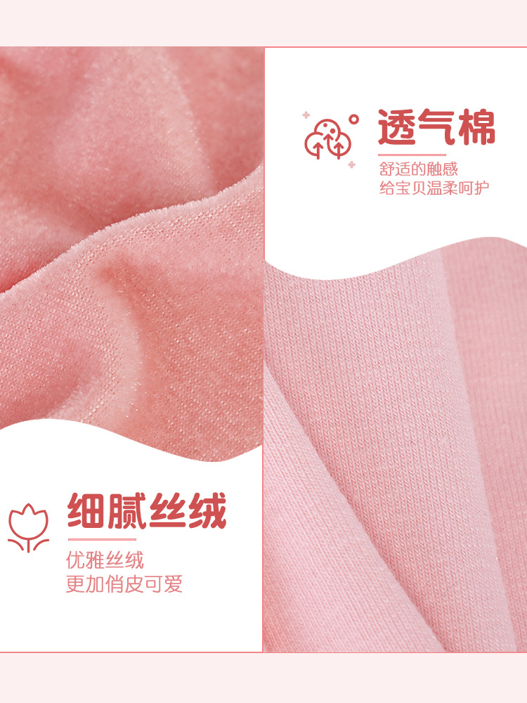 Ropa de baile Ropa de entrenamiento de terciopelo de manga larga de otoño e invierno para niñas y niños Ropa elegante de actuación de cuello alto Ropa corporal para niños