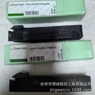 �ߠ���G1011.2525R-2T8GX16/G1041.26R-1.5T16GX16���ؙC��ʽ���U