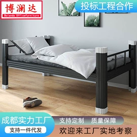 铁艺/钢木床;办公柜;书架