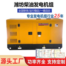 100KW�l늙C�M ȫ�ԄӴ�������380�oˢ�H�����Ͱl늙C100KW������