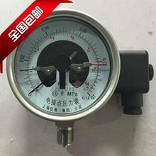 �σx�x��S�σx���F YXC-100BF ���P�늽��c������ ����