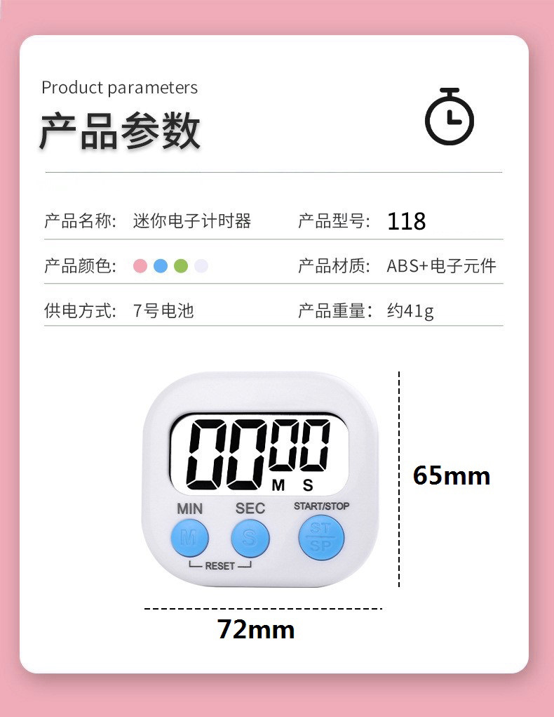 O1CN010bSB9d2Kf4XI1PWxb_!!2200